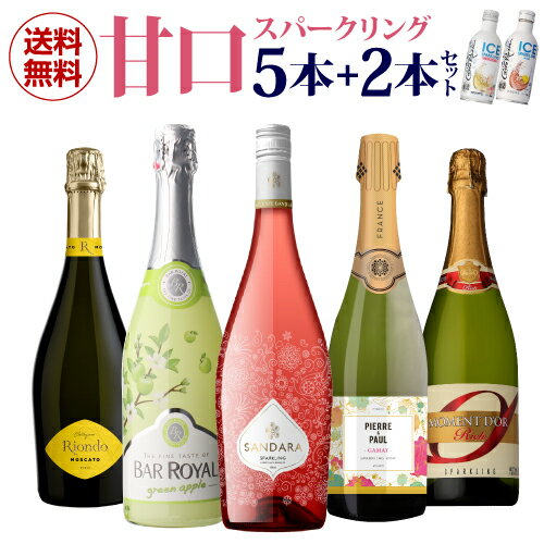 お中元 ドリンク みんな探してる人気モノ お中元 ドリンク ドリンク 水 お酒 お中元 ドリンク みんな探してる人気モノ お中元 ドリンク ドリンク 水 お酒