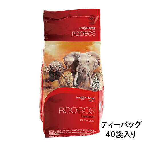 楽天お酒の専門店　リカマン楽天市場店【全品P3倍 5/15限定】ルイボスティー 40包入 1袋 ティーバッグ ルイボス ノンカフェイン マタニティー 妊婦 授乳 健康茶 送料別 長S 母の日 父の日 早割