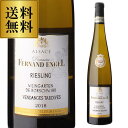 リースリング ヴァンダンジュ タルディヴ ヴァインガルテン ド ロルシュヴィア 2018 フェルナン エンジェル 750ml フランス アルザス 甘口 貴腐 白...