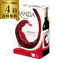 《箱ワイン》フランジア　レッド　3L×4箱 送料無料ケース(4箱入) 3000ml 3,000ml 計12L 750ml換算489円税込 ボックスワイン BOX BIB RSL クール便不可 母の日 父の日