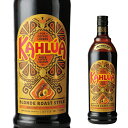 カルーア ブロンドローストスタイル 20度 750ml[リキュール][珈琲][カルア][Kahlua][長S] 母の日