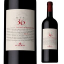 ミックス 36 2015マッツェイ フォンテルートリ 750ml イタリア トスカーナ キャンティ 赤 フルボディ ギフト 辛口 赤ワイン 長S