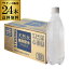 ֡P3 4/24 204/27 10 ۡڥޥ޳䥨ȥ꡼P2ܡۡڥ 161̡ ú 500ml 24 1 ꥫ37mg/L ꥫú ꥫ ŷ ú ٥쥹 STRONG ꥪ ĹS פ򸫤