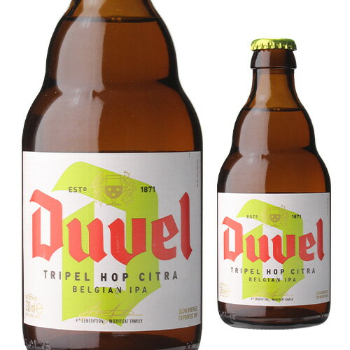 ラベル不良の訳あり アウトレット 在庫処分 デュベル トリプルホップ 330ml 瓶Duvel Tripel Hop輸入ビール 海外ビール ベルギー 虎姫