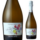 【全品P3倍 6/15限定】ナターレ ヴェルガ モスカート スプマンテ ドルチェ 750ml イタリア ヴェネト 白泡 甘口 Alc.6% ギフト プレゼント スパークリングワイン 長S