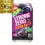 送料無料 サントリー -196℃ ストロングゼロ トリプルグレープ350ml缶 96本 4ケース(96缶) SUNTORY STRONG チューハイ サワー ぶどう ブドウ トリプル 限定 196 長S