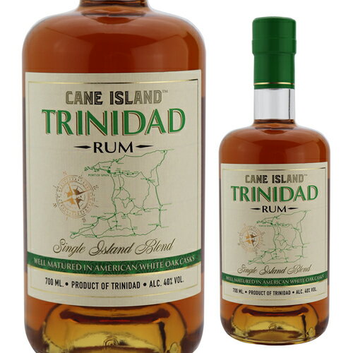 ケーンアイランド トリニダード 700ml 40度 ラム RUM ラム酒 スピリッツ 長S ケーンアイランド トリニダード 700ml 40度 ラム RUM ラム酒 スピリッツ 長S