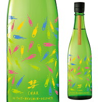 日本酒 彗 DU TOIT-NEUJMIN-DELPORTE 山惠錦 純米吟醸 無濾過原酒 13度 720ml 1本長野県 遠藤酒造場 夏季限定 山恵錦 純米吟醸酒シャア 彗 デュトワ・ネウイミン・デルポルト 長S 母の日