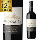 商品名 インドミタ　グラン・レセルバ カリニャン INDOMITA GRAN RESERVA CARIGNAN 商品番号 416953-12 ヴィンテージ 最新ヴィンテージでのお届け 生産国/生産地 チリ／マウレヴァレー 格付 - アルコール度数 - タイプ 赤/辛口 葡萄品種 カリニャン85％、カベルネ・ソーヴィニヨン15％ 容量（ml） 750ml×12 ※画像はイメージです。ラベル変更などによりデザインが変更されている可能性がございます。また画像のヴィンテージと異なる場合がございますのでヴィンテージについては商品名をご確認ください。商品名にヴィンテージ記載の無い場合、最新ヴィンテージまたはノンヴィンテージでのお届けとなります。[父の日][ギフト][プレゼント][父の日ギフト][お酒][酒][お中元][御中元][お歳暮][御歳暮][お年賀][御年賀][敬老の日][母の日][花以外]クリスマス お年賀 御年賀 お正月　