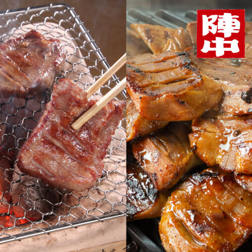 【全品P3倍 5/18～5/20限定】お中元 送料無料 陣中 牛タン 豚タン塩麹熟成食べ比べセット 仔牛の牛タン丸ごと一本塩麹熟成120g×2 国産豚タン厚切り塩麹熟成 120g×2 計480g じんちゅう 仔羊 牛タン タン ギフト プレゼント 仙台 宮城 陣中 御中元 (産直) 父の日 早割