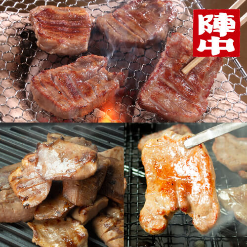 【全品P3倍 5/18～5/20限定】送料無料 陣中 牛タン 豚タン塩麹熟成食べ比べセット 仔牛の牛タン丸ごと一本塩麹熟成 240g×1 牛タン丸ごと一本塩麹熟成 240g×1 国産豚タン厚切り塩麹熟成 240g×1 計720g じんちゅう 仔羊 牛タン タン 仙台 宮城 陣中(産直) 父の日 早割