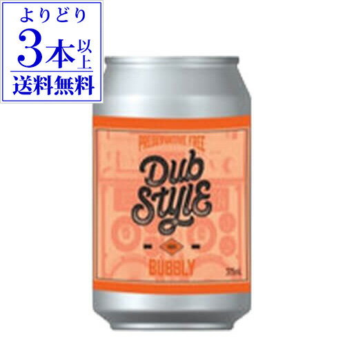 ↓ よりどり送料無料ワイン一覧はこちら ↓ 330ml缶に入った世界初！の酸化防止剤無添加のヴィオニエ100% のスパークリングワイン。ブドウはマクラーレンヴェール産のシングルヴィンヤードのヴィオニエを手摘みで収穫。セミ・モスカートスタイルでフレッシュな白桃やアプリコットを思わせる柔らかで優しい果実味とテクスチャー。食材を選ばず様々なシーンで楽しめるプレミアム缶スパークリングワインです。英字表記Inkwell Dub Style Preservative Free Bubbly生産者インクウェル生産国オーストラリア地域1南オーストラリア州地域2マクラーレン ヴェイルタイプ・味わい白・発泡/辛口葡萄品種ヴィオニエ内容量(ml)330※画像はイメージです。ラベル変更などによりデザインが変更されている可能性がございます。また画像のヴィンテージと異なる場合がございますのでヴィンテージについては商品名をご確認ください。商品名にヴィンテージ記載の無い場合、最新ヴィンテージまたはノンヴィンテージでのお届けとなります。※径が太いボトルや箱付の商品など商品によって同梱可能本数が異なります。自動計算される送料と異なる場合がございますので、弊社からの受注確認メールを必ずご確認お願いします。（マグナム以上の商品は原則同梱不可）※実店舗と在庫を共有しているため、在庫があがっていても完売のためご用意できない場合がございます。 予めご了承くださいませ。　l泡白l　l単品l　l辛口l　l330mll　lオーストラリアl　lヴィオニエl　ブドウはマクラーレン ヴェイル産のシングルヴィンヤードのヴィオニエを手摘みで収穫。セミ モスカートスタイルでフレッシュな白桃やアプリコットを思わせる柔らかで優しい果実味とテクスチャー。食材を選ばず様々なシーンで楽しめるプレミアム缶スパークリングワイン。 マクラーレン ヴェイルにて家族経営を行う マイクロブティックワイナリー「インクウェル」 年間生産量は2500ケースと収穫は極めて少なく保ち、雨が少ないマクラーレンヴェールでもできるだけ灌漑を行わないブドウ造りを行っています。 アデレード大学でブドウ栽培の「サスティナビリティ」で博士号を取得したオーナーのイリナは、セミナーやコンサルティングを行ったりと功績は大きく、マクラーレン ヴェイルではオーガニック農法を取り入れ、自然と共存してワイン造りに取り組むブドウ生産者やワイナリーが増えつつあります。 2016年、イリナはブドウ栽培者として栄誉のある「Viticulturist of the Year」に輝きWBM(Wine Business Magazine)でも彼女の活躍は大きく取り上げられました。ブドウ造りを行う上では生態系のバランスが重要と唱え、有機質から成る堆肥を取り入れ、動植物が共存していけるよう生物多様性を促すブドウ栽培を行っています。