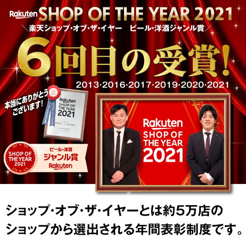 送料無料 ケース販売 焼酎 麦焼酎 一粒の麦 25度 720ml×12本 鹿児島県 西酒造むぎ焼酎 宝山 全量麦 麦麹 4合