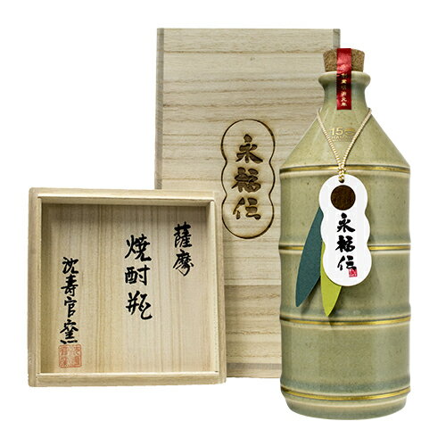 【全品P3倍 5/18～5/20限定】数量限定 焼酎 芋焼酎 永福伝 37度 720ml 十五代沈壽官監修陶器ボトル入り 13年貯蔵 薩州濱田屋伝兵衛 鹿児島県沈壽官窯 いも焼酎 受注発注商品 父の日 早割