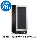 【全品P3倍 4/24 20時～4/27 10時 限定】