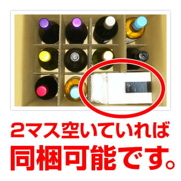 タブレットチョコレート ビアンカ ホワイトシナモンクッキー 100g 12個 1ケース 送料無料 1個あたり298円税別 ベルギー クリスマス バレンタイン ホワイトデー 義理チョコ 長S