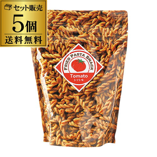 【全品P3倍 5/18～5/20限定】【送料無料 1袋536円】三州製菓 パスタスナック トマト味 85g 5個 三州製菓 三州 おつまみ おやつ お菓子 スナック ビールに合う ワインに合う 長S 父の日 早割