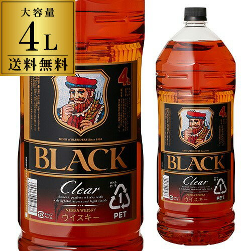 【全品P3倍 5/15限定】ニッカ ブラックニッカ クリア 37度 4000ml ペット 4L ウイスキー ウィスキー japanese whisky 1本毎に1梱包 YF あす楽 母の日 父の日 早割