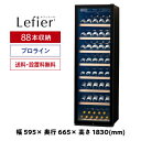 【全品P3倍 4/24 20時～4/27 10時 限定】