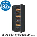 【全品P2倍 5/15限定】【正規品】ユーロカーブLa Premiere【ラ プルミエ】EuroCave La Premiere-L-C-STD(黒) 収納18...