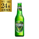【全品P3倍 6/30限定】1本あたり317円(税込) 韓国 TERRA ビール ラガー 瓶 トルネードボトル テラ 韓国ビール 330ml 24本 送料無料 眞露 JINRO HITEJINRO チメク 正規品 輸入ビール 海外ビール 長S