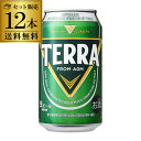 【全品P3倍 4/20限定】韓国 TERRA ビール ラガー 缶 350ml 12本 送料無料 眞露 JINRO 韓国ビール テラ HITEJINRO チメク 正規品 輸入ビール 海外ビール 長S 母の日