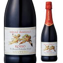 美しい赤に輝くこのワインは、ピエモンテの黒ブドウで造られた甘口スパークリングです。果実が持つ素晴らしい天然の甘味は天使が運んでくれた贈り物です。英字表記Rosso Degli Angeli Santero F.lli & C. S.p.a.生産者サンテロ生産国イタリア地域1ピエモンテタイプ・味わい赤・発泡/甘口葡萄品種マルヴァジーアネーラ 70%、ブラケット 20%、フレイザ 10%内容量(ml)750※画像はイメージです。ラベル変更などによりデザインが変更されている可能性がございます。また画像のヴィンテージと異なる場合がございますのでヴィンテージについては商品名をご確認ください。商品名にヴィンテージ記載の無い場合、最新ヴィンテージまたはノンヴィンテージでのお届けとなります。※径が太いボトルや箱付の商品など商品によって同梱可能本数が異なります。自動計算される送料と異なる場合がございますので、弊社からの受注確認メールを必ずご確認お願いします。（マグナム以上の商品は原則同梱不可）※実店舗と在庫を共有しているため、在庫があがっていても完売のためご用意できない場合がございます。 予めご了承くださいませ。　l赤泡l　l単品l　l甘口l　lイタリアl　lピエモンテl　l750mll　