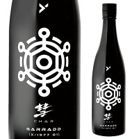 【全品P3倍 4/30限定】日本酒 彗 シャア GARRADD ギャラッド 純米酒 山田錦 100% 720ml 13度 数量限定 清酒 長野県 遠藤酒造場 母の日