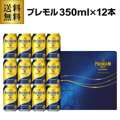 https://thumbnail.image.rakuten.co.jp/@0_mall/likaman/cabinet/rakuten44/930008m_bpd3s.jpg