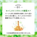 【全品P3倍 5/5限定】送料無料 キリン 淡麗 生 グリーンラベル 糖質70％オフ 500ml×48本 麒麟 発泡酒 ビールテイスト 500缶 国産 2ケース販売 缶 淡麗グリーン 長S 母の日 父の日 早割 3