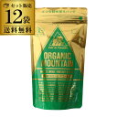 ダーボン オーガニックマウンテン 有機インスタントコーヒー 80g12袋 詰替用 有機 JAS organic ORGANIC coffee 珈琲 コロンビア アラビカ 虎S