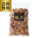 【送料無料 飲食店に大人気】 4種 ミックスナッツ 黒胡椒 500g アーモンド カシュー クルミ マカダミアナッツ ブラックペッパー ポスト投函 大袋 業務用...