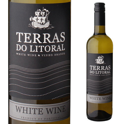 【全品P3倍 9/1限定】テラス・ド・リトラル　ブランコ[長S] 敬老の日のサムネイル