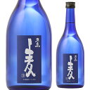 【7/10まで全品P3倍】焼酎 麦焼酎 五島 麦 25度 720ml 瓶長崎県 五島列島酒造むぎ焼酎 二条大麦 金賞 最高賞 お土産 4合 ギフト プレゼント ...