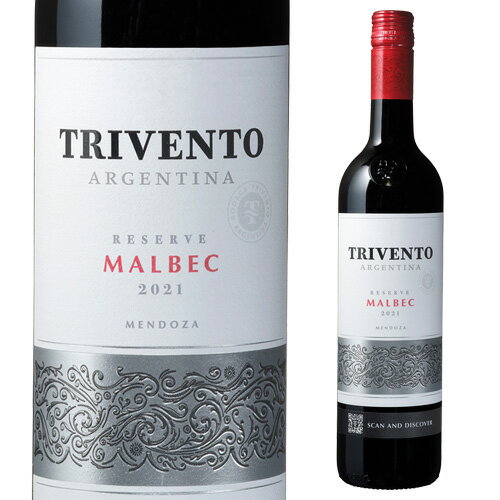 トリヴェント リザーブ マルベックトリヴェント 750ml アルゼンチン メンドーサ 赤ワイン 長S 父の日