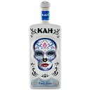 カー テキーラ ブランコ 並行 750ml 40度 KAH TEQUILA BLANCO 新ボトル ガイコツ 骸骨 SNS映え スピリッツ メキシコ 長S 母の日 父の日