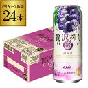 ATq ґ Ԃǂ 500ml~24{ 1P[X T[ `[nC ܂邩`[nC ʎ1^2[ ʏ`37 lHÖY Asahi S