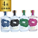 送料無料 野沢温泉蒸留所 クラフトジン 4本セット 500ml Nozawa Onsen Distillery 長野県 野沢温泉 国産 NOZAWA GIN C...