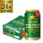 P3 5/1ۡڤڡ åݥӡ ʥʥޥ 350ml24 ̵ 1ܤ190() 1(24) ʤʤޤ  ץ70% ӡ  sapporo YF   