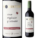 深いチェリーの外観。イチゴやベリーのアロマ。滑らかなワインです。肉料理やジビエ料理と好相性。●オーガニック認証：EUリーフ●ヴィーガン認証：V-ラベル●SO2値：66mg/L英字表記Momentum Red Organic Virgen de Las Vinas生産者ヴィルヘン デ ラス ヴィニャス生産国スペイン地域1カスティーリャ ラ マンチャタイプ・味わい赤/辛口葡萄品種テンプラニーリョ、カベルネ ソーヴィニヨン添加物酸化防止剤（亜硫酸塩）内容量(ml)750ml※リニューアルなどにより商品ラベルが画像と異なる場合があります。また在庫があがっている商品でも、店舗と在庫を共有しているためにすでに売り切れでご用意できない場合がございます。その際はご連絡の上ご注文キャンセルさせていただきますので、予めご了承ください。※自動計算される送料と異なる場合がございますので、弊社からの受注確認メールを必ずご確認お願いします。　l赤l　l単品l　l辛口l　l750mll　lスペインl　lテンプラニーリョl　lカベルネ ソーヴィニヨンl　