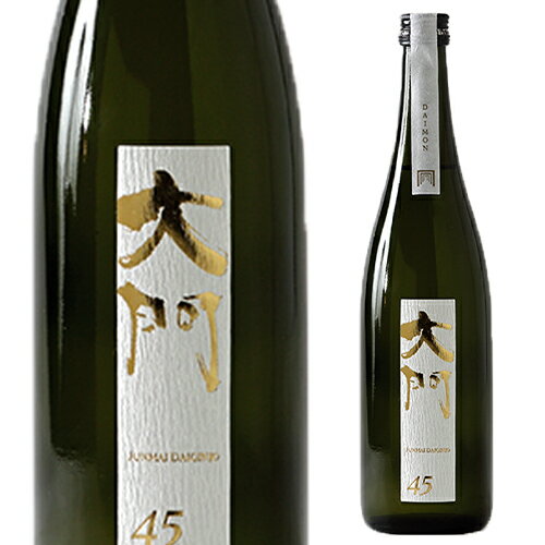 【全品P3倍 5/30限定】DAIMON 大門 45 純米大吟醸 720ml 送料無料大門酒造 大阪 日本酒 清酒 父の日