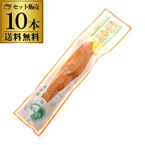 【送料無料 1本378円】上園食品 麦みそ漬 200g×10本 大根 だいこん 味噌 みそ 漬け 漬物 お漬物 虎S 父の日