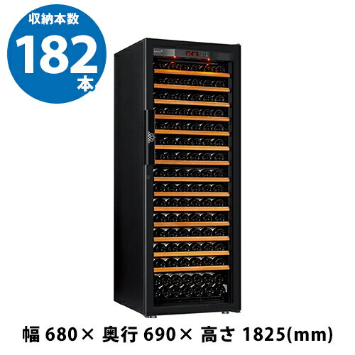 ※製品の色につきましては、モニターにより実物の色と若干色目が異なる場合があります。予めご了承くださいませ。 シリーズ Pure（ピュア） 商品名 Pure-L-C-PTHF 種類庫内一温度帯ワインセラー 冷却方式コンプレッサー方式 幅×奥行×高さ W680mm×D690mm×H1825mm背面保護金具を取り付けると取っ手を除く奥行はD720mmとなります。 重量 142kg（貯蔵時:379kg） 温度設定 5～20℃（設定可能温度） 庫内湿度－ 扉 フルガラス 棚数 14 電源・消費電力 定格消費電力73w/82w、100V（50/60Hz） 付属棚の種類と枚数 　引出し棚 　(CS棚)&times;14枚 　 設置に関する注意事項 ●高温多湿、低温少湿、換気の悪い所・屋外、また畳・じゅうたんの上など床が不安定な場所や床面より高い場所、浸水の恐れがある場所への設置は避けてください。 ●設置の際は、上面200mm以上、側面各10mm以上、背面80mm以上のスペースを取って下さい。（059サイズは上面200mm以上、側面各10mm以 上、背面30mm以上）※放熱や空気循環のためのスペースが不足すると、過度に結露が発生する場合がございます。 ●床の耐荷重は、お客様にてご確認下さい。 ●使用可能外気温は0℃～30℃となります。 ●アジャスターで本体の水平をとり、床に安定させてください。 ●日射光が換気口より入り込み、庫内温度に影響を与える場合があります。太陽光の当たる場所から極力離れた場所に設置して下さい。 ●カーボンフィルターは年に1度、保湿剤は2年に1度交換して下さい。 （保湿剤はRevelationシリーズとPureシリーズとコンパクト59シリーズに付属） ●お客様のご使用上のミス、または故障によりワインの変質があっても補償致し かねますので、運転状態や庫内温度には充分ご注意下さい。 ●一度ご使用になった製品は、返品をお受けすることが出来ません。但しあきらかに製品に不備、不良が認められた製品につきましては、代替品と交換させていただきます。その他の責任はお受けすることができません。 ≫≫≫ その他の注意事項はこちらを必ずお読み下さい ≪納品形態≫ 配送設置・・・この商品は実際の設置場所までお運びいたします。 ≪お支払方法≫ ワインセラーは「メーカーから直送」となりますので、代金引換はご利用いただけません。 当店は、できる限りお客様のご要望にお応えできるよう、頑張っております！ 【海外家電】【冷蔵庫】【ワインセラー】【フランス製】クリスマス お年賀 御年賀 お正月