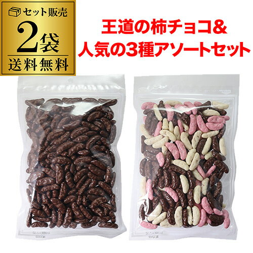 【全品P3倍 5/18～5/20限定】1000円ポッキリ 送料無料 【4/3までの赤字奉仕 1,90 ...