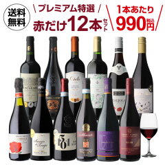 https://thumbnail.image.rakuten.co.jp/@0_mall/likaman/cabinet/rakuten50/w221n59_500-500.jpg