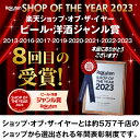 【全品P3倍 4/24 20時～4/27 10時 限定】【ママ割エントリーP2倍】球磨焼酎 大石 琥珀熟成米焼酎 特別限定品 25°1.8L 熊本県 大石酒造場[米焼酎][1800ml][長S] 母の日