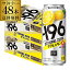 塼ϥ ̵ 500ml -196 W󥵥ȥ꡼ -196 ȥ󥰥 ֥ 500ml̡248̡[SUNTORY][STRONG ZERO] ĹS  