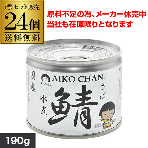 送料無料（RCP）　KK　缶つまプレミアム　広島かき　燻製油漬　3缶セット　（北海道・沖縄＋890円）