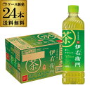 【全品P3倍 5/5限定】【あす楽】 サントリー 京都 福寿園 伊右衛門 600ml 24本 1ケース 送料無料 国産茶葉100 使用 いえもん 緑茶 ペットボトル PET お茶 RSL 母の日 父の日 早割