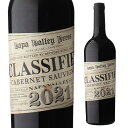 【全品P2倍 5/5限定】クラシファイド カベルネ ソーヴィニヨン 2021 750ml アメリカ ナパ ヴァレー カルトワイン 赤ワイン 浜運